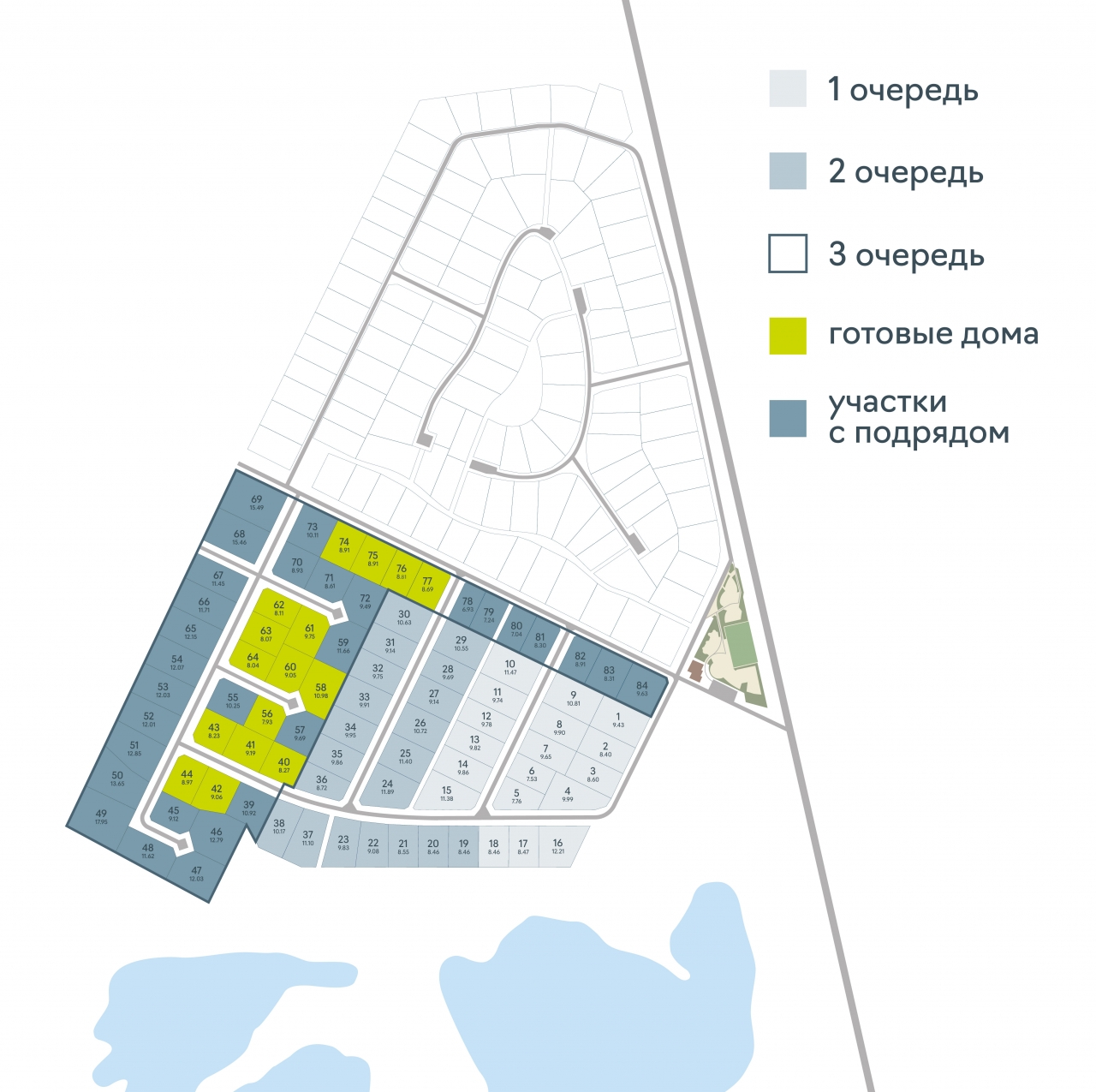 Готовые домовладения в третьей очереди Негород Заневский ФАКТ. 3